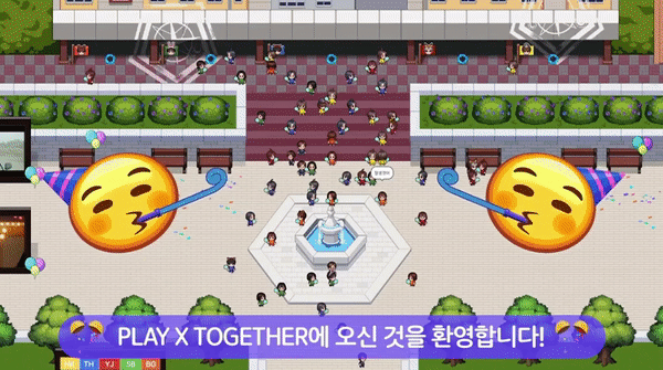 Play X Together Metaverse Space which is similar to TXT's music video sets.