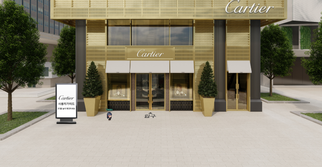 Cartier building in ZEP.