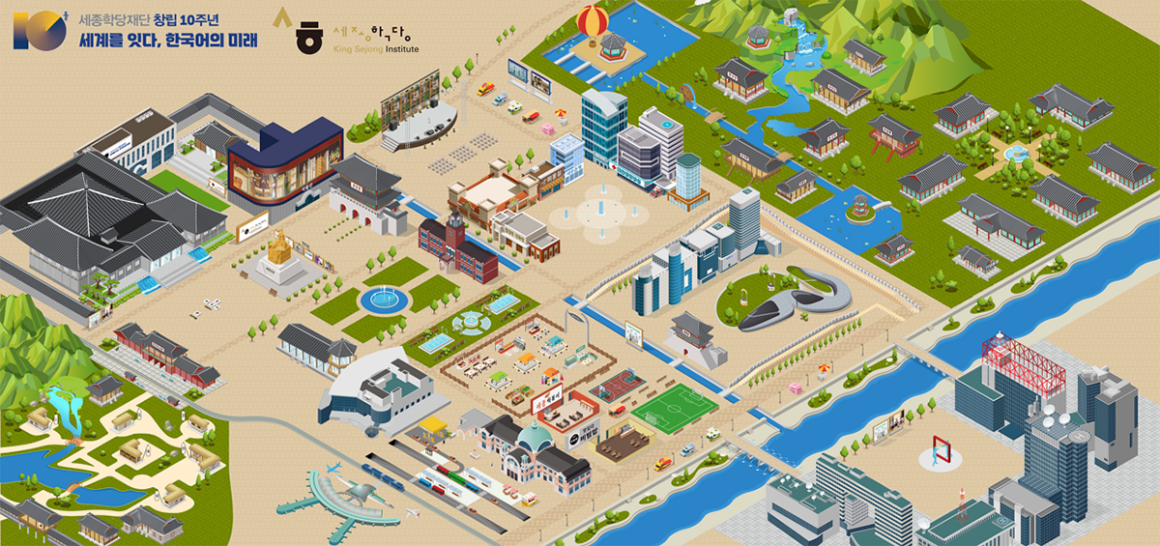  zep blog metaverse insight