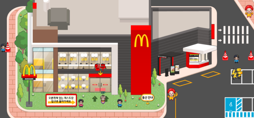 실제 맥도날드 매장을 그대로 맵에 옮겨왔답니다! 