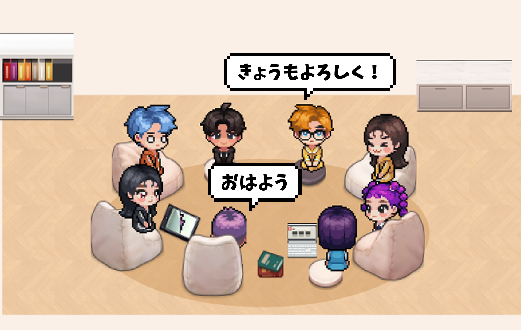 再登校サインの中間ステップに使えるZEPメタバース学習空間