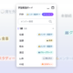 オンライン塾の講師管理を支えるZEPのオンライン塾スペース