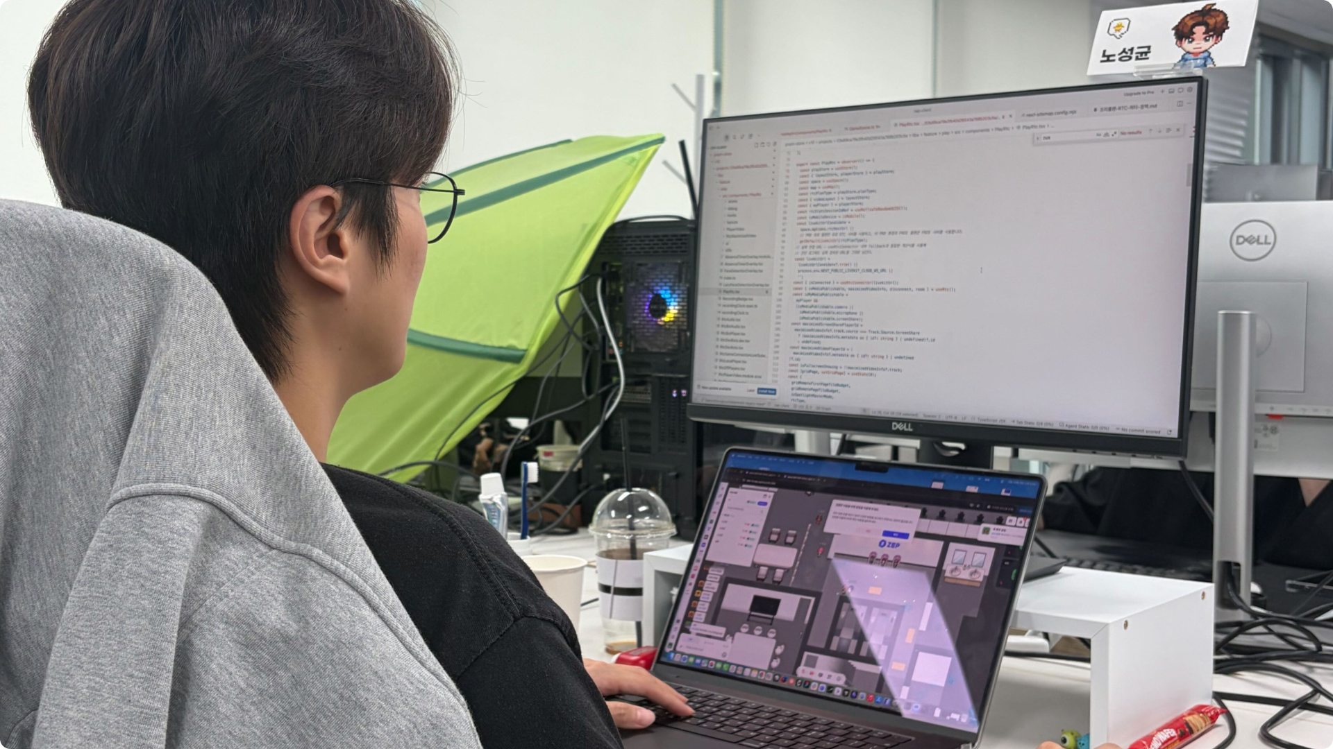 성균님 인터뷰 사진